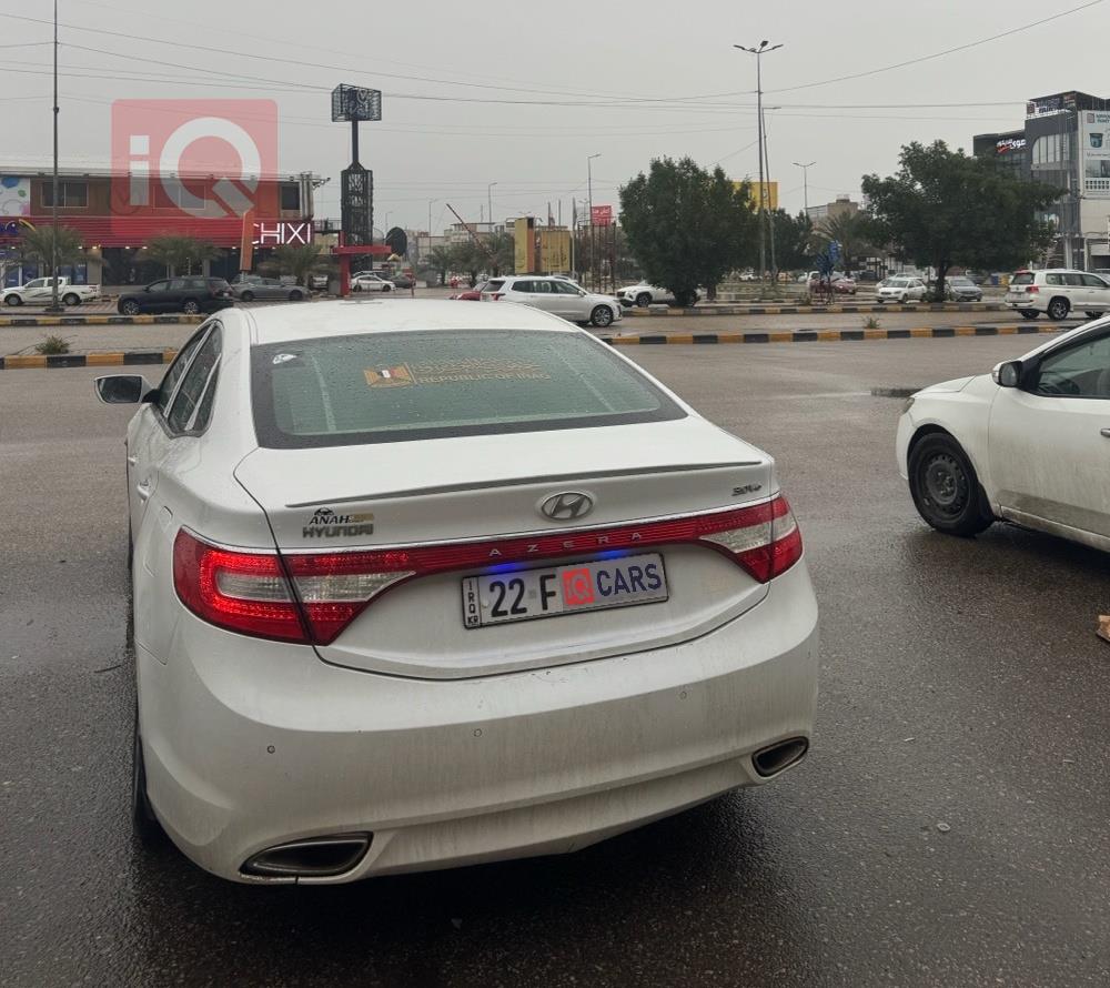 هيونداي أزيرا